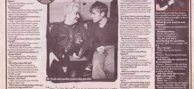 excerpted from an interview with Damon Albarn of Blur, March 1996
