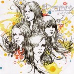 How not to interview The Donnas 